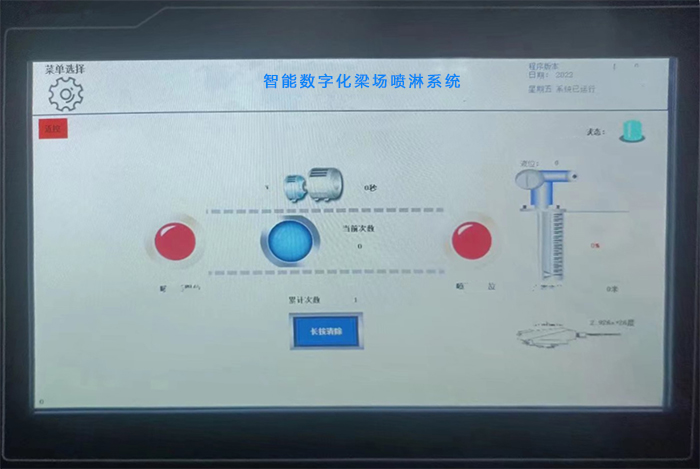 布料機(jī)、大型布料機(jī)、行走式布料機(jī)、圓筒布料機(jī)、行走式液壓布料機(jī)、移動式液壓布料機(jī)、電動布料機(jī)、手動布料機(jī)、梁場專用液壓布料機(jī)
